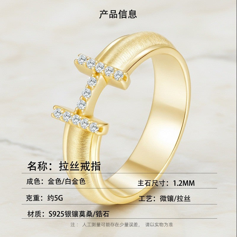 Pavé Band Ring